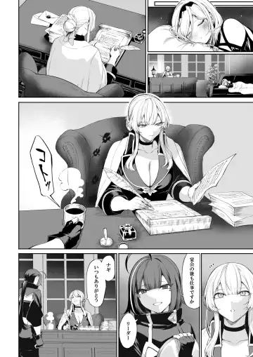 [Mashu] Ikusa Otome to Ikusa Goto! ~Onna Mahoutsukai Hen~ Fhentai.net - Page 11