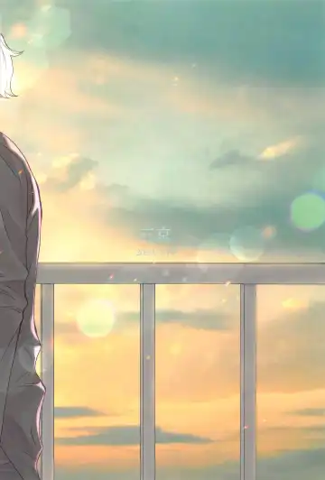 [Washio] Subarashii Hibi Fhentai - Page 66