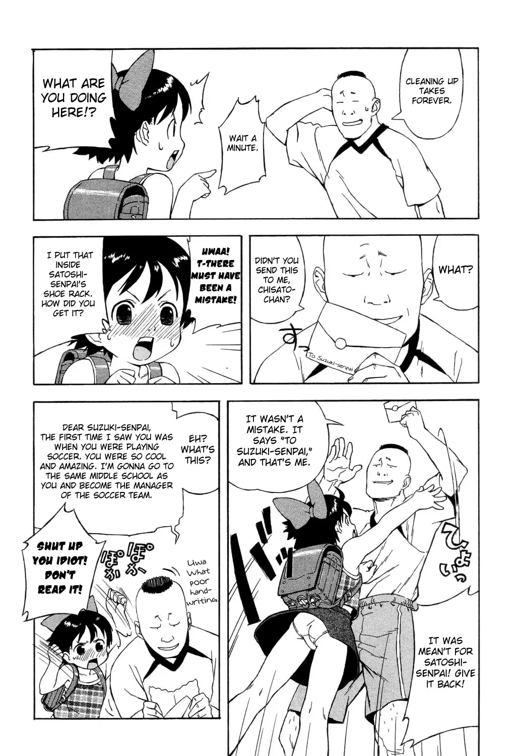 [Jingrock] Kokuhaku | Confession (decensored) Fhentai.net - Page 4