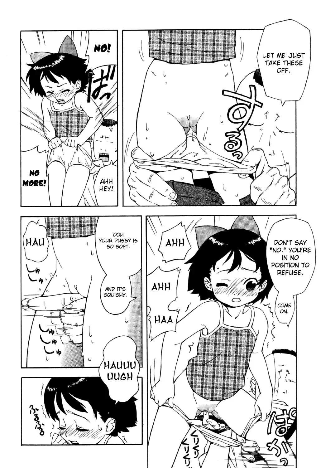 [Jingrock] Kokuhaku | Confession (decensored) Fhentai.net - Page 8