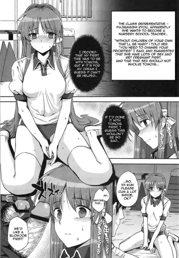 [Katsurai Yoshiaki] CLA-MC -Saimin Hakudaku Ryoujoku Hon- Fhentai.net - Page 16