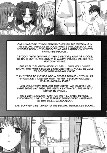 [Katsurai Yoshiaki] CLA-MC -Saimin Hakudaku Ryoujoku Hon- Fhentai.net - Page 4