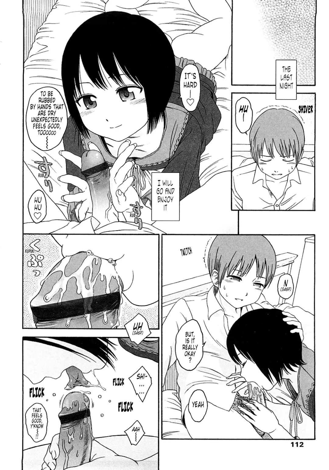 [Higashiyama Show] Gift  - All I know is the gift of LOVE is the greatest GIFT of all. Fhentai - Page 110