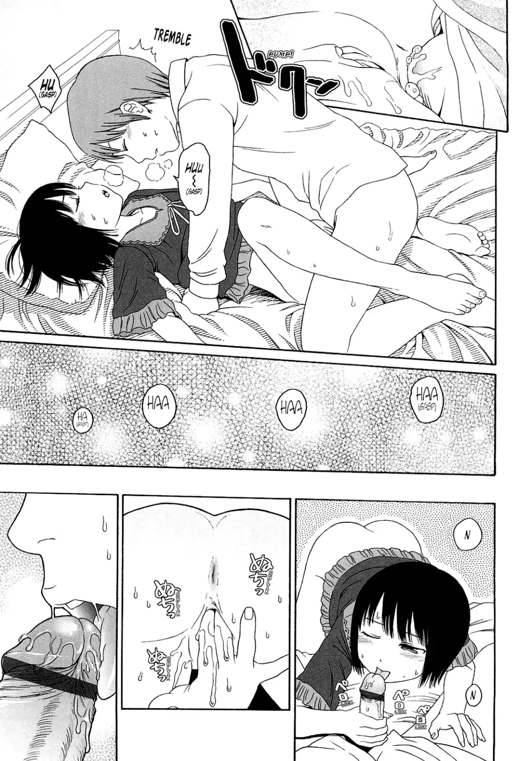 [Higashiyama Show] Gift  - All I know is the gift of LOVE is the greatest GIFT of all. Fhentai - Page 117