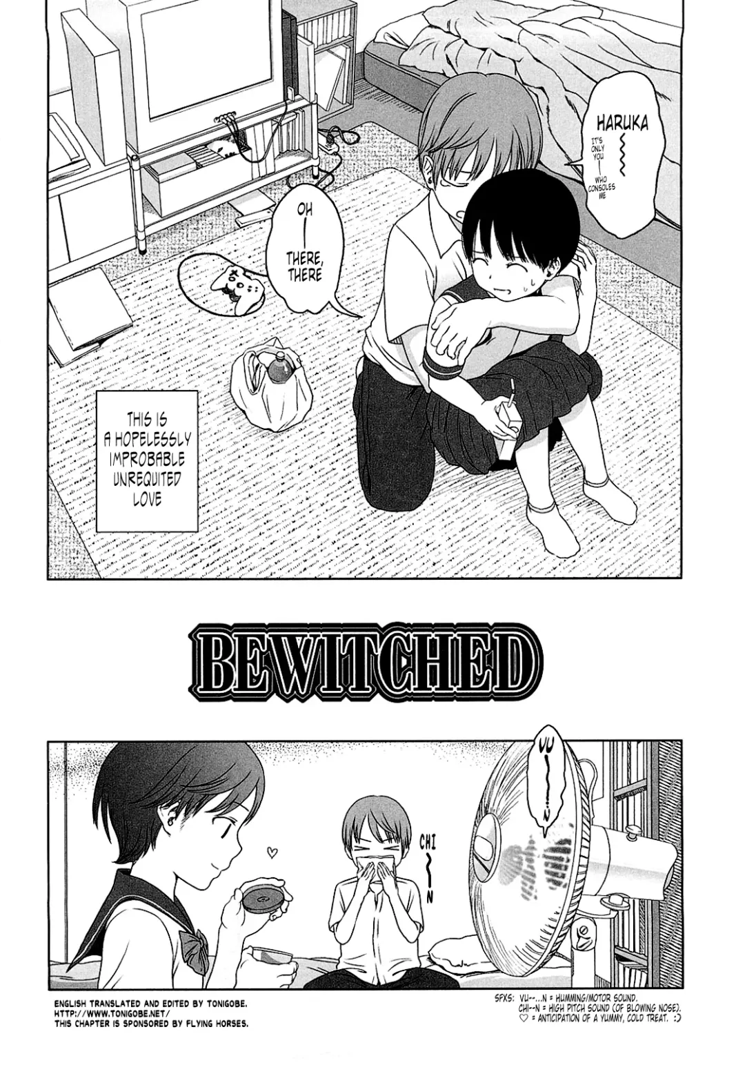 [Higashiyama Show] Gift  - All I know is the gift of LOVE is the greatest GIFT of all. Fhentai - Page 162