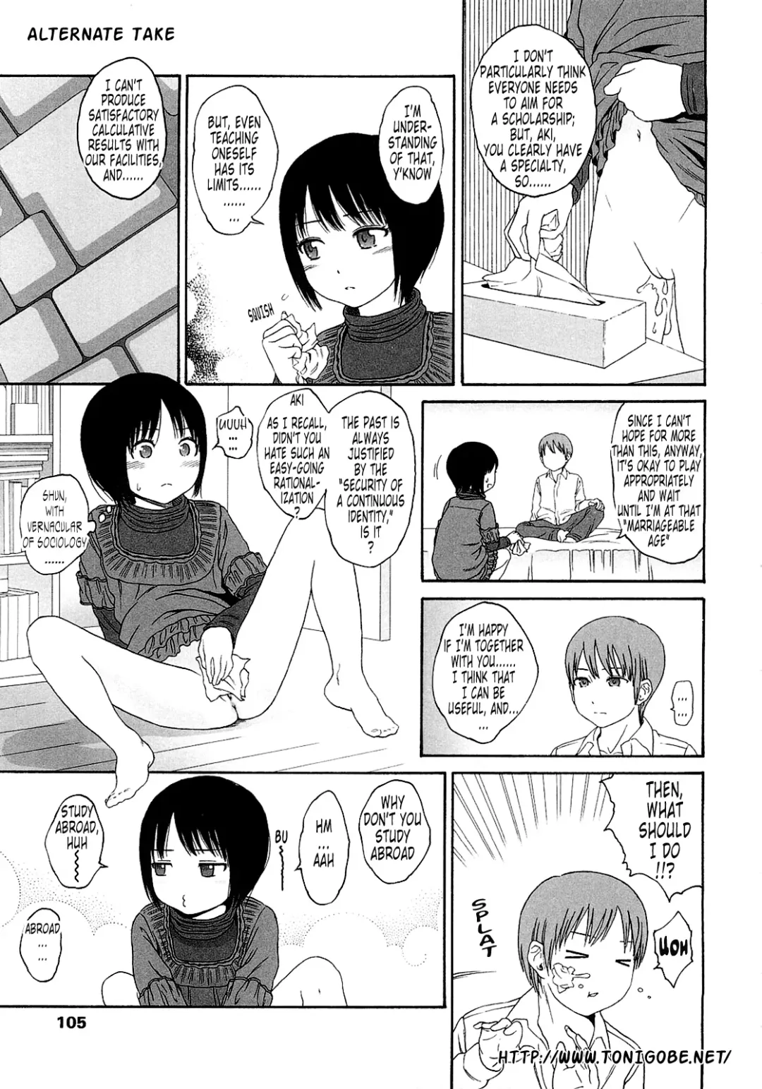 [Higashiyama Show] Gift  - All I know is the gift of LOVE is the greatest GIFT of all. Fhentai - Page 198