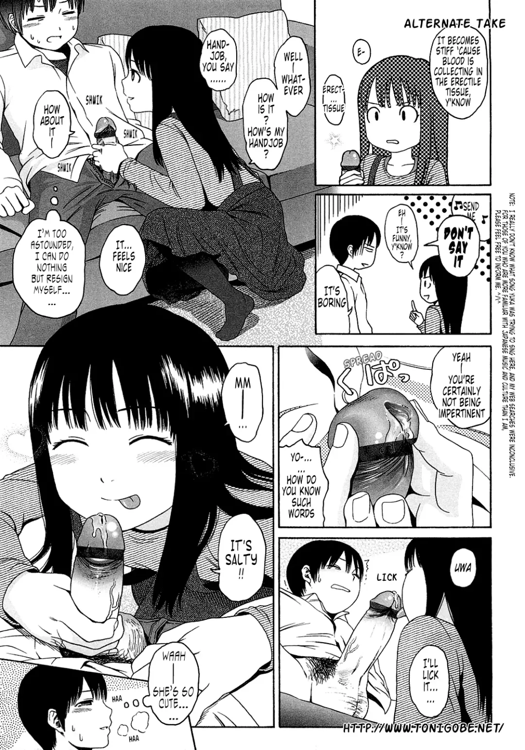 [Higashiyama Show] Gift  - All I know is the gift of LOVE is the greatest GIFT of all. Fhentai - Page 205