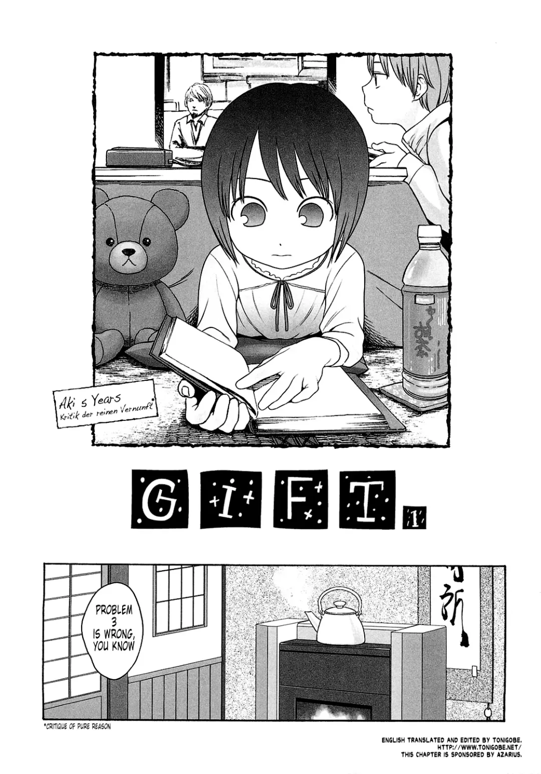[Higashiyama Show] Gift  - All I know is the gift of LOVE is the greatest GIFT of all. Fhentai - Page 5