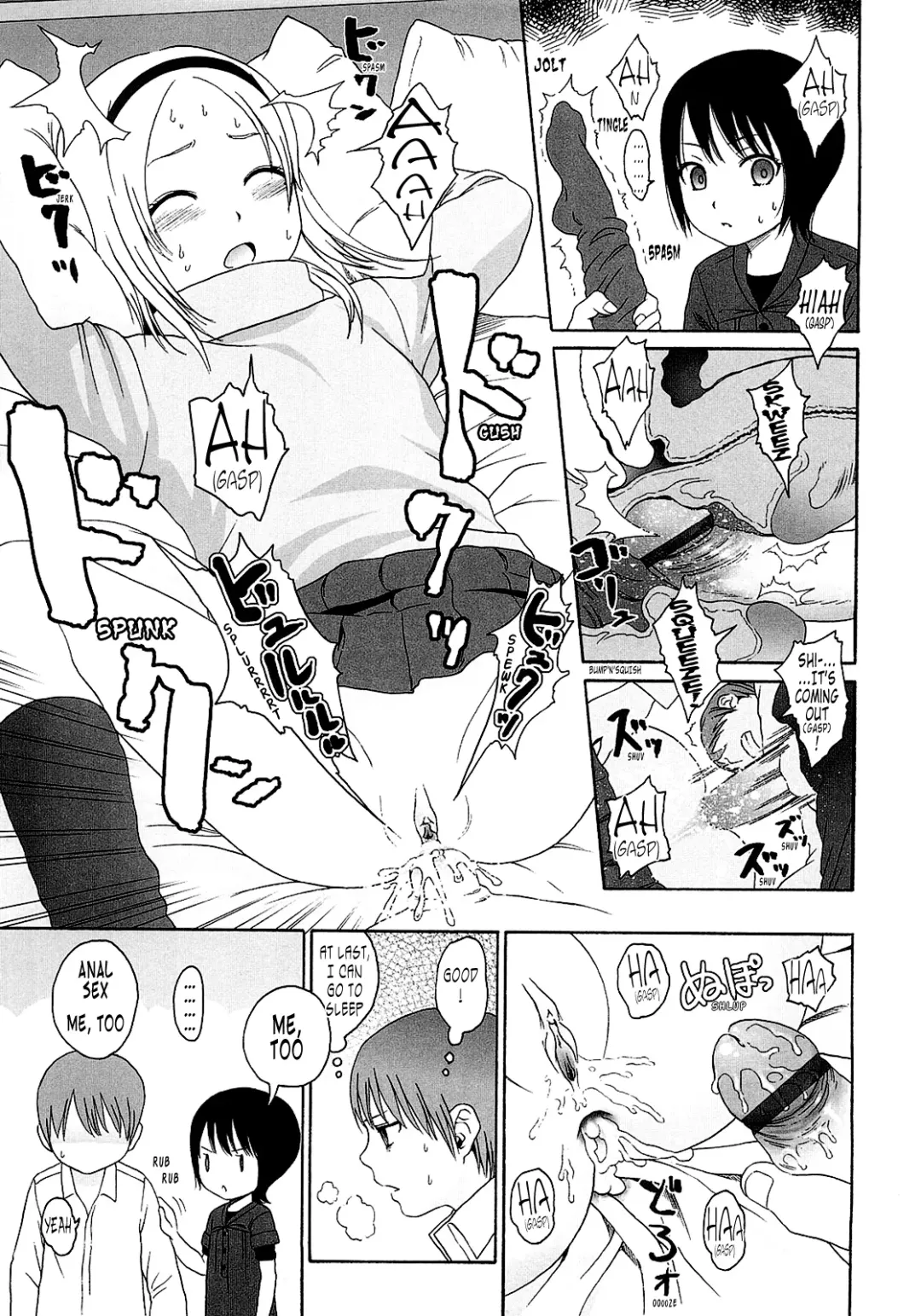 [Higashiyama Show] Gift  - All I know is the gift of LOVE is the greatest GIFT of all. Fhentai - Page 55