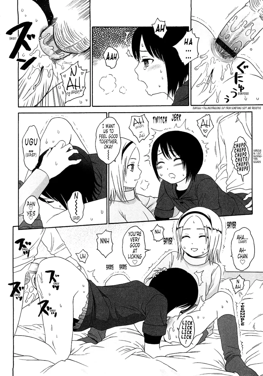 [Higashiyama Show] Gift  - All I know is the gift of LOVE is the greatest GIFT of all. Fhentai - Page 58