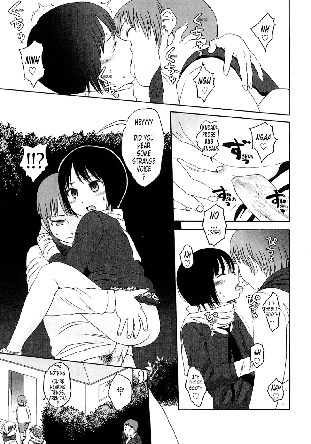 [Higashiyama Show] Gift  - All I know is the gift of LOVE is the greatest GIFT of all. Fhentai - Page 81