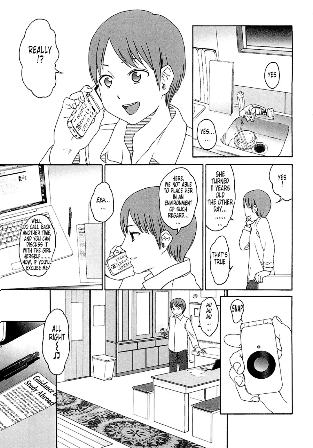 [Higashiyama Show] Gift  - All I know is the gift of LOVE is the greatest GIFT of all. Fhentai - Page 87