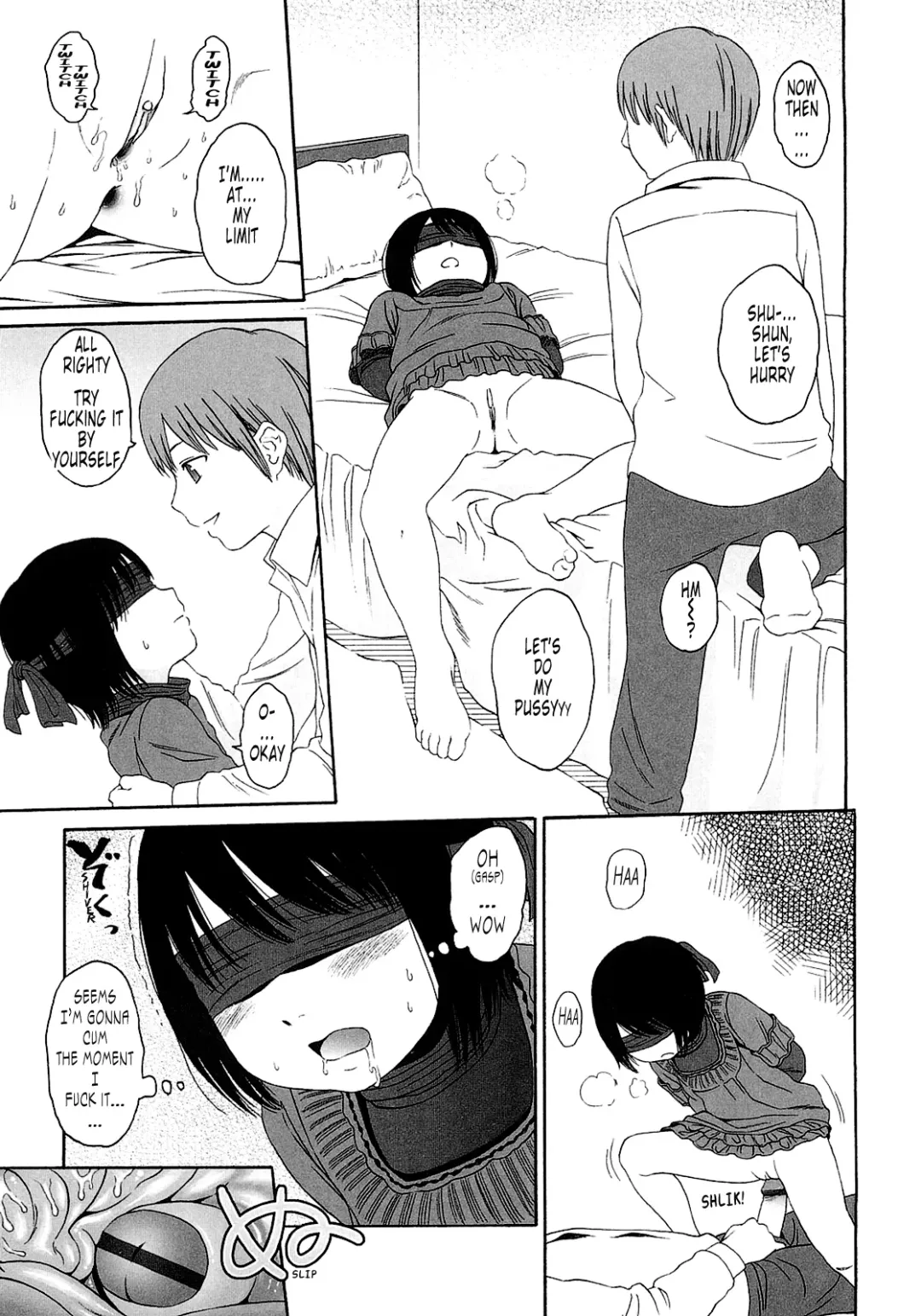 [Higashiyama Show] Gift  - All I know is the gift of LOVE is the greatest GIFT of all. Fhentai - Page 93