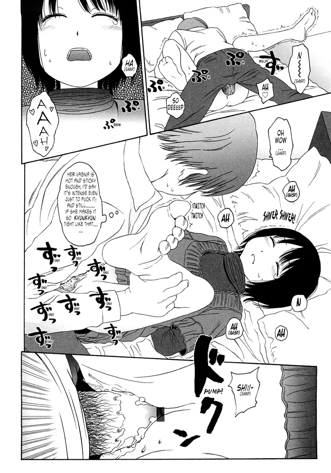 [Higashiyama Show] Gift  - All I know is the gift of LOVE is the greatest GIFT of all. Fhentai - Page 96
