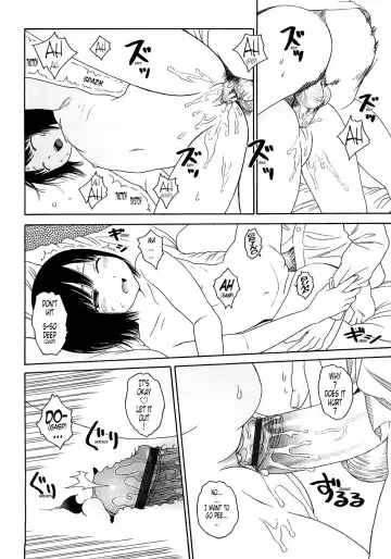 [Higashiyama Show] Gift  - All I know is the gift of LOVE is the greatest GIFT of all. Fhentai - Page 120