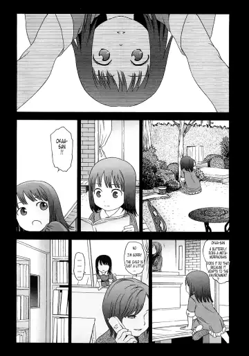 [Higashiyama Show] Gift  - All I know is the gift of LOVE is the greatest GIFT of all. Fhentai - Page 124