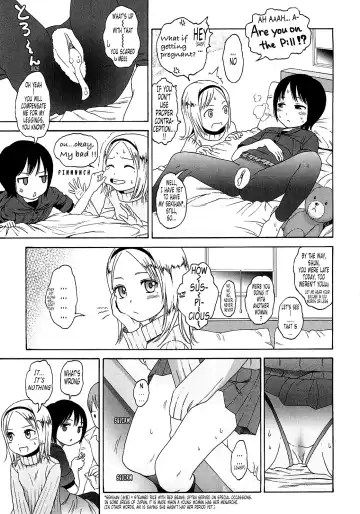 [Higashiyama Show] Gift  - All I know is the gift of LOVE is the greatest GIFT of all. Fhentai - Page 45