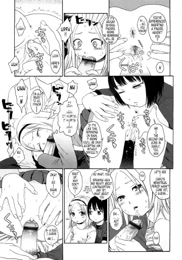 [Higashiyama Show] Gift  - All I know is the gift of LOVE is the greatest GIFT of all. Fhentai - Page 49