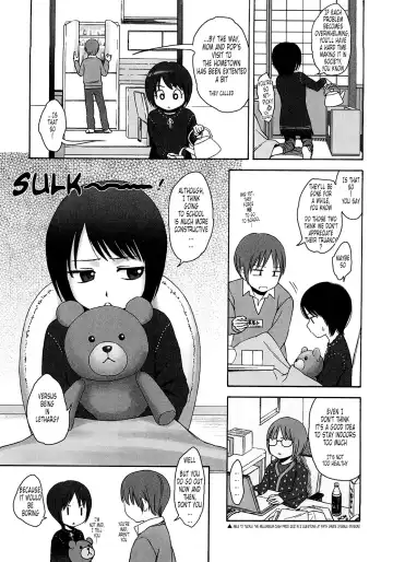 [Higashiyama Show] Gift  - All I know is the gift of LOVE is the greatest GIFT of all. Fhentai - Page 7