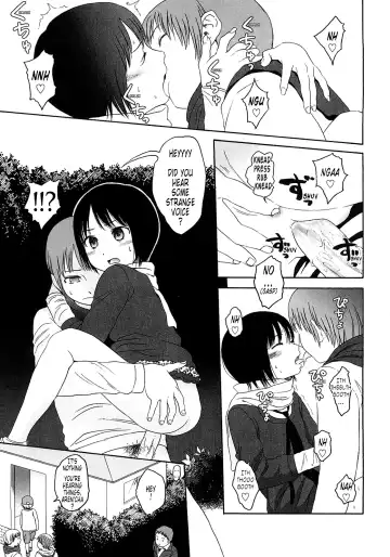 [Higashiyama Show] Gift  - All I know is the gift of LOVE is the greatest GIFT of all. Fhentai - Page 81