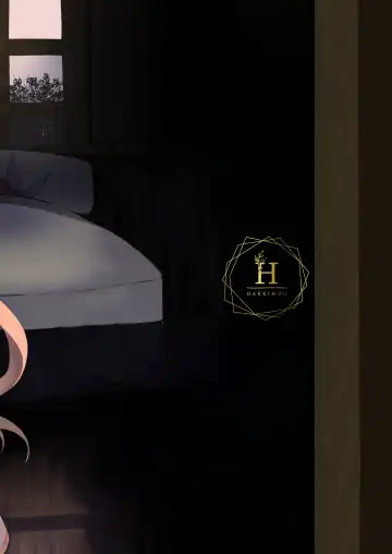 [Suisui] SAREN HARD 4 Fhentai - Page 26