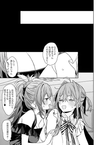 [Araki Kanao] Nyotaika shita Ore no Tadareta Seikatsu Soushuuhen Fhentai - Page 136