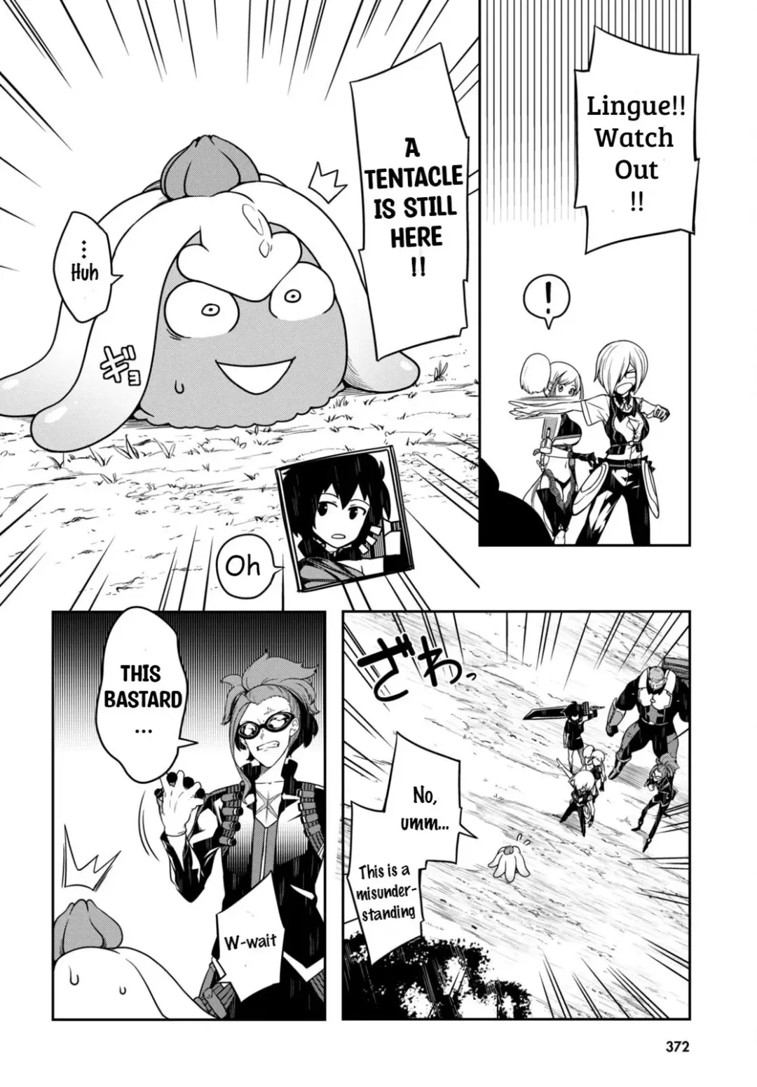 [Ishida Kaname - Momiyama] Tentacle Hole Volume 3 English Fhentai - Page 101