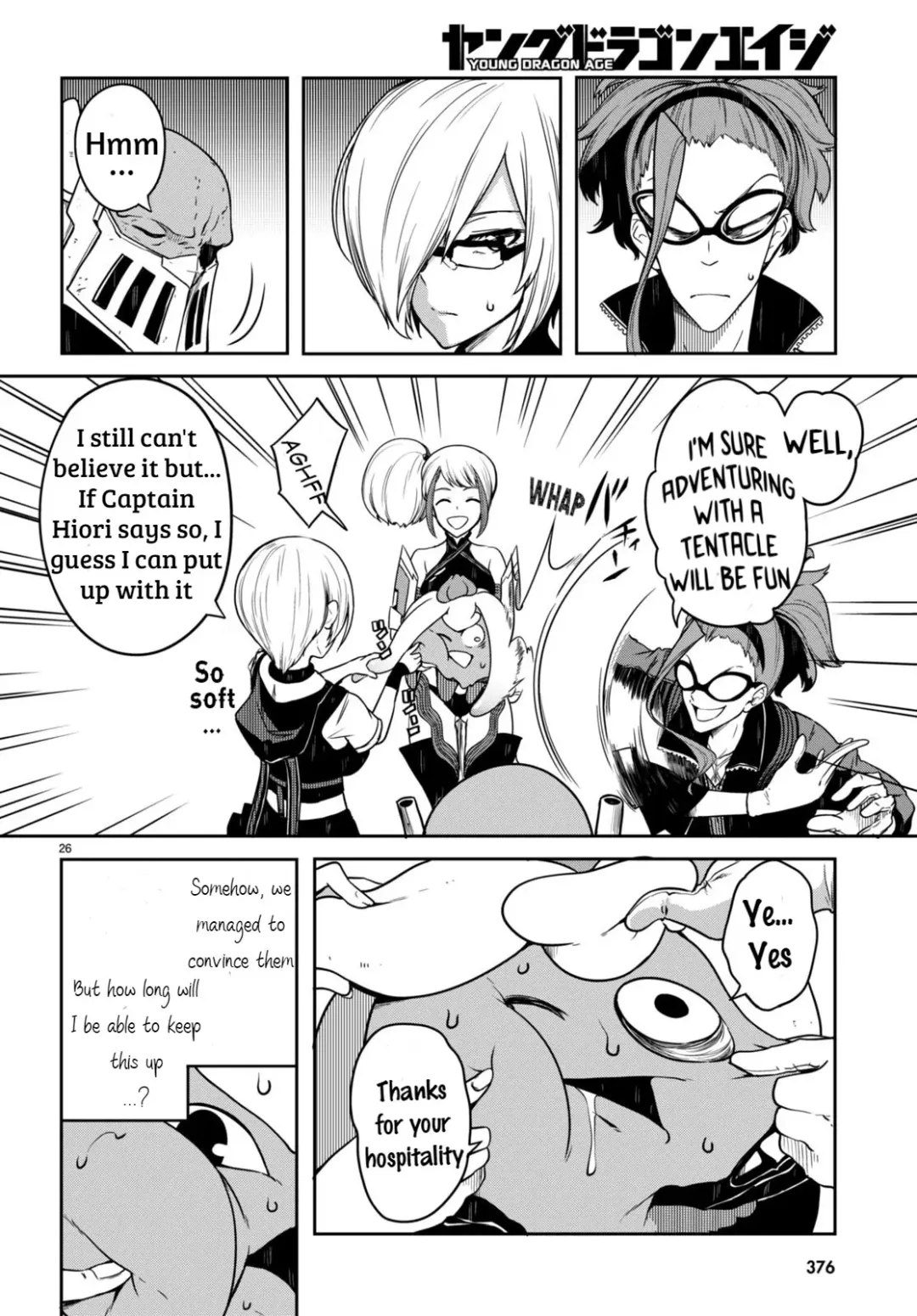 [Ishida Kaname - Momiyama] Tentacle Hole Volume 3 English Fhentai - Page 105