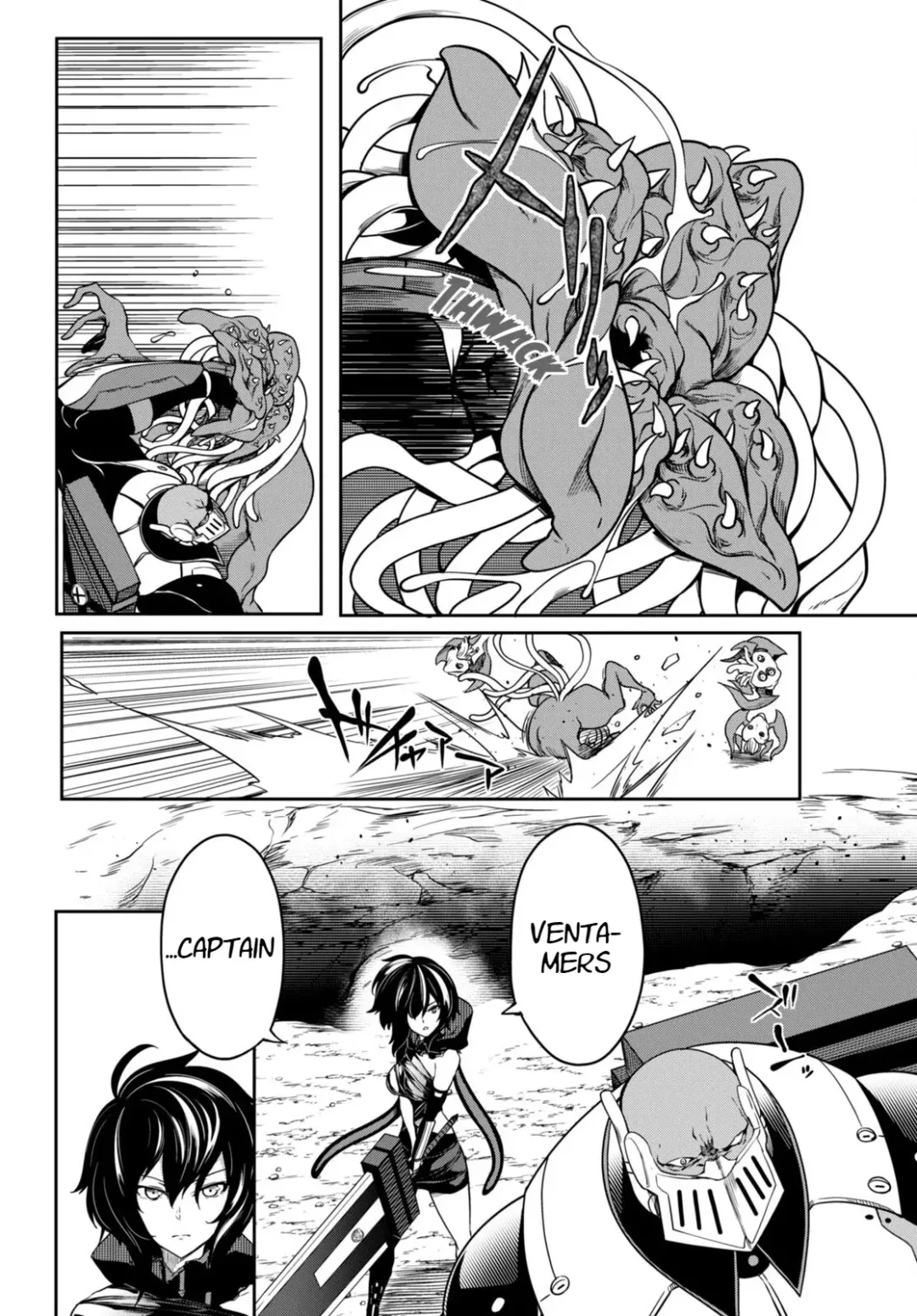 [Ishida Kaname - Momiyama] Tentacle Hole Volume 3 English Fhentai - Page 123