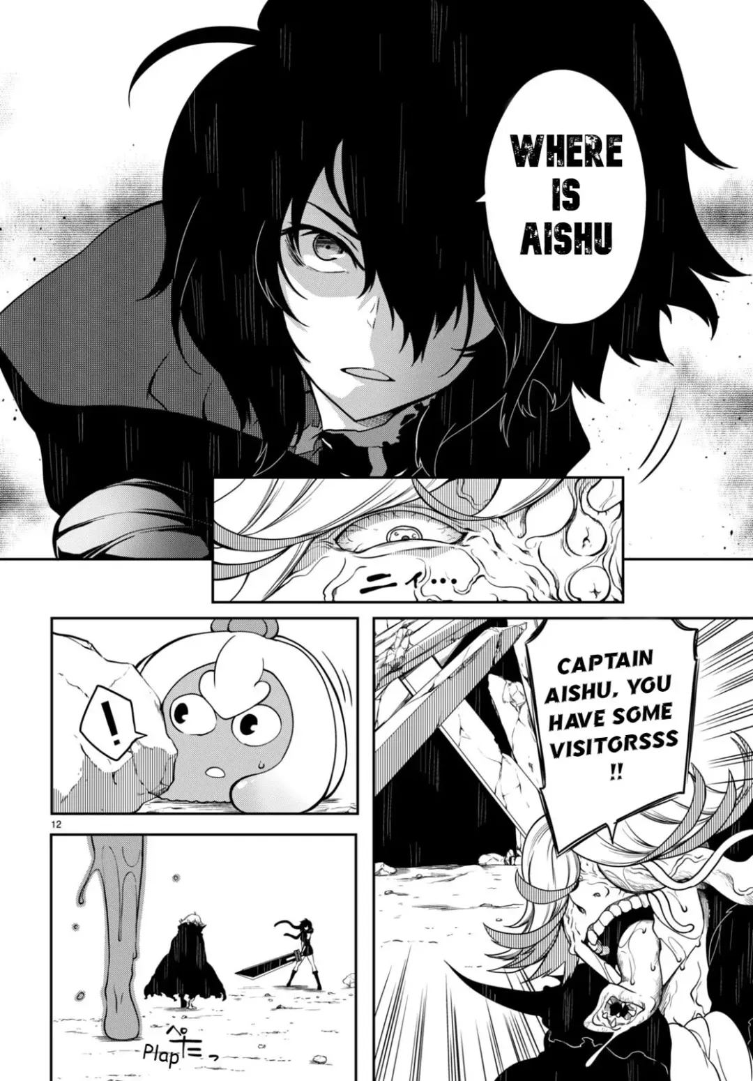 [Ishida Kaname - Momiyama] Tentacle Hole Volume 3 English Fhentai - Page 132