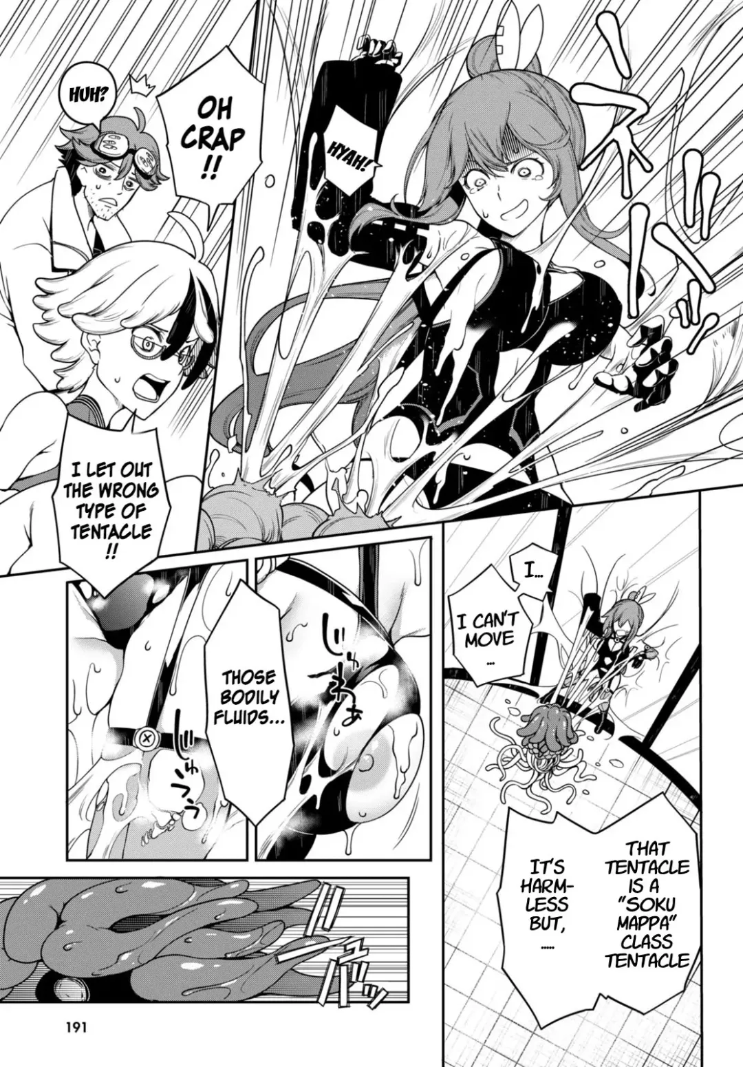 [Ishida Kaname - Momiyama] Tentacle Hole Volume 3 English Fhentai - Page 167