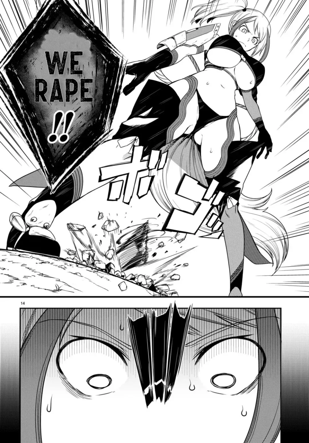 [Ishida Kaname - Momiyama] Tentacle Hole Volume 3 English Fhentai - Page 17