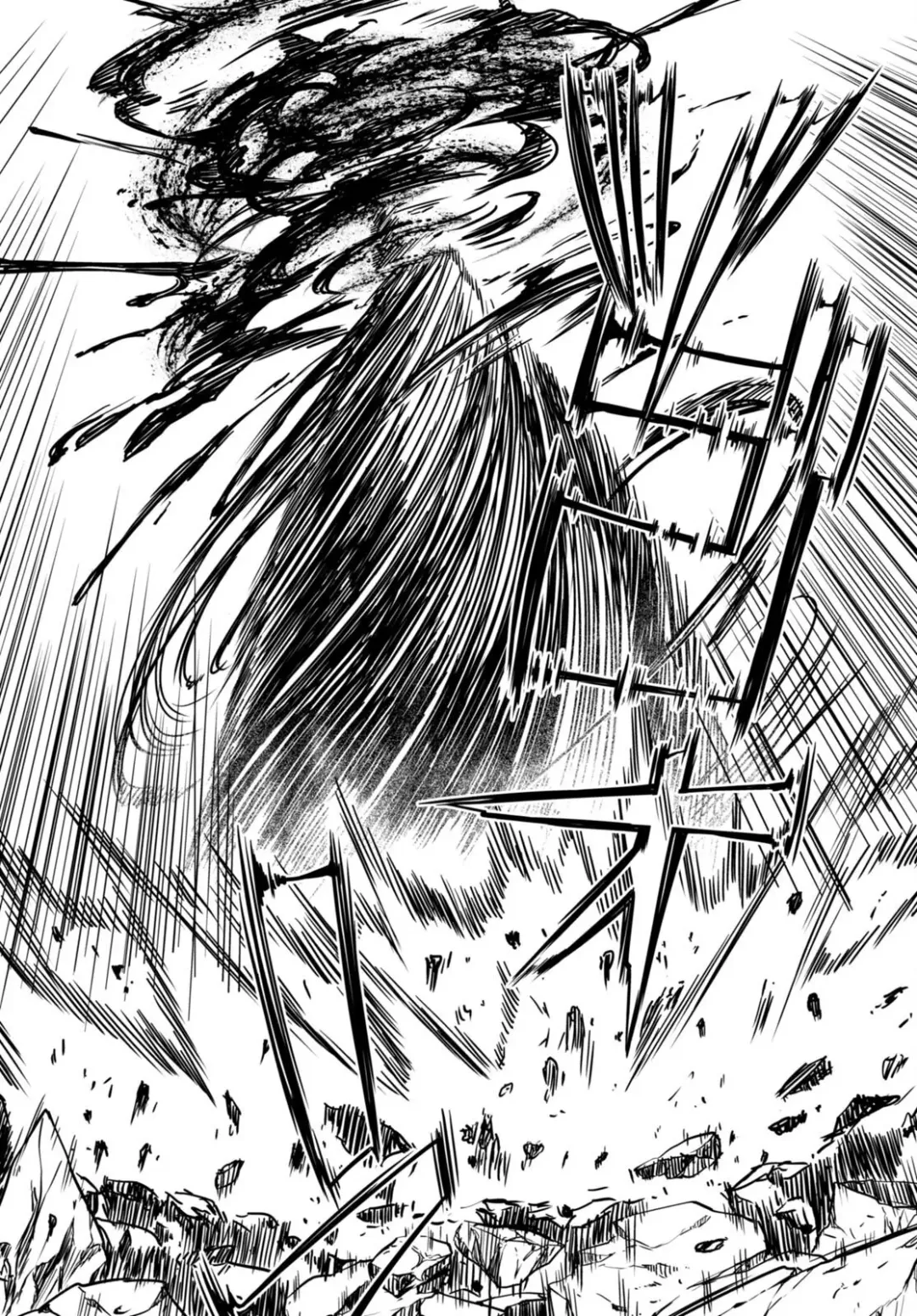 [Ishida Kaname - Momiyama] Tentacle Hole Volume 3 English Fhentai - Page 18