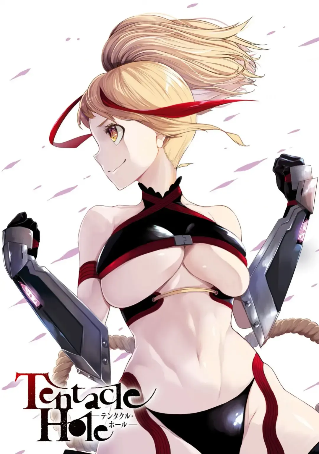 [Ishida Kaname - Momiyama] Tentacle Hole Volume 3 English Fhentai - Page 2