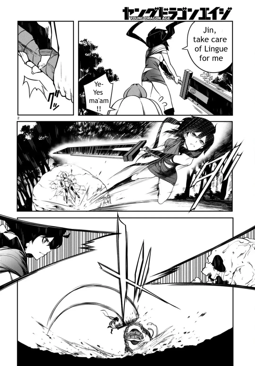 [Ishida Kaname - Momiyama] Tentacle Hole Volume 3 English Fhentai - Page 48