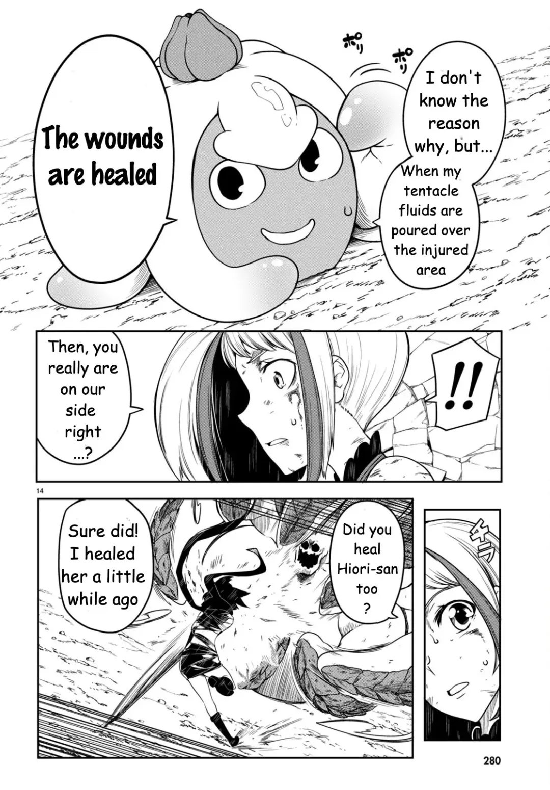 [Ishida Kaname - Momiyama] Tentacle Hole Volume 3 English Fhentai - Page 60