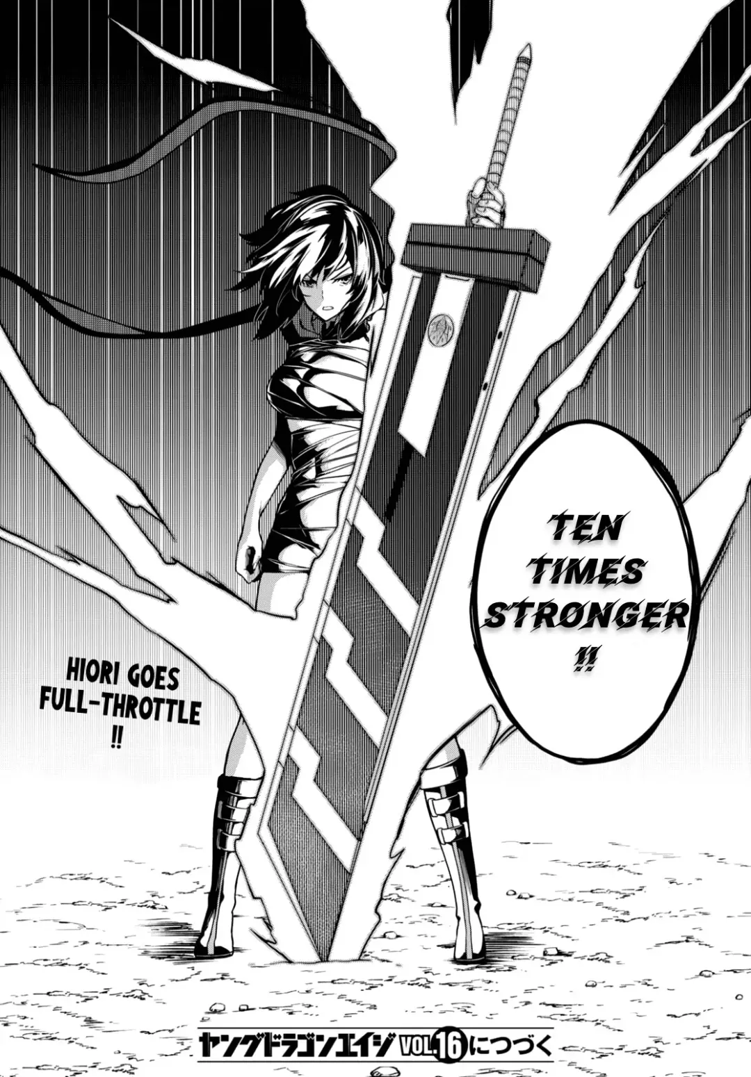 [Ishida Kaname - Momiyama] Tentacle Hole Volume 3 English Fhentai - Page 81