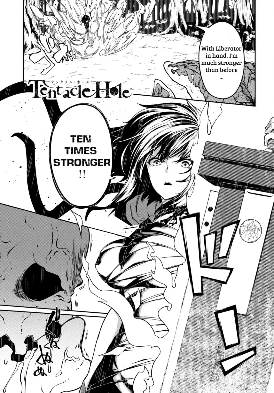 [Ishida Kaname - Momiyama] Tentacle Hole Volume 3 English Fhentai - Page 82