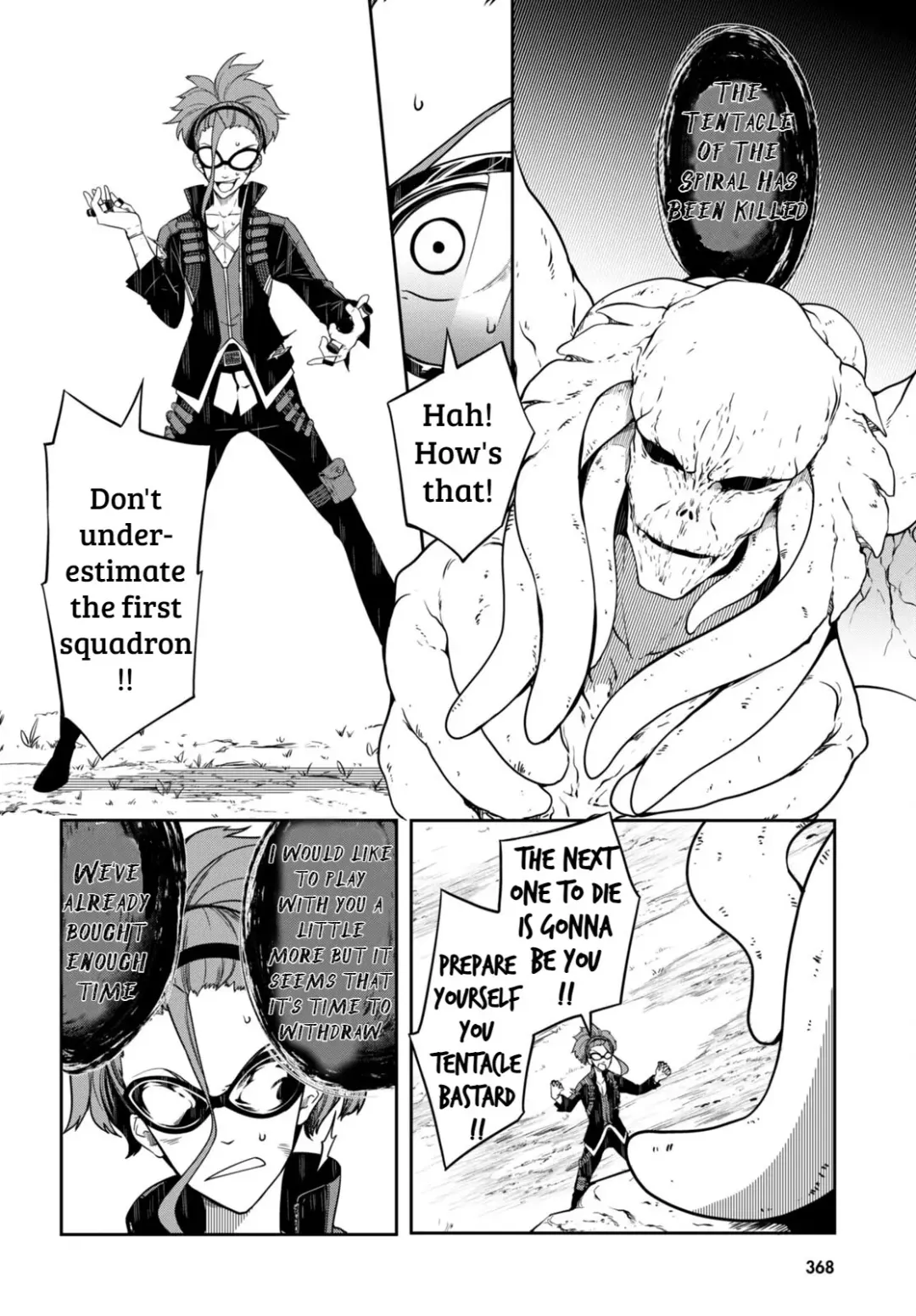 [Ishida Kaname - Momiyama] Tentacle Hole Volume 3 English Fhentai - Page 97