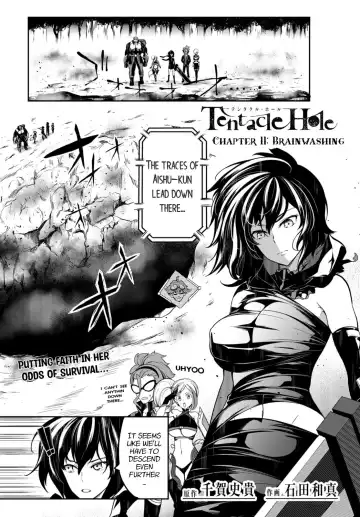 [Ishida Kaname - Momiyama] Tentacle Hole Volume 3 English Fhentai - Page 121