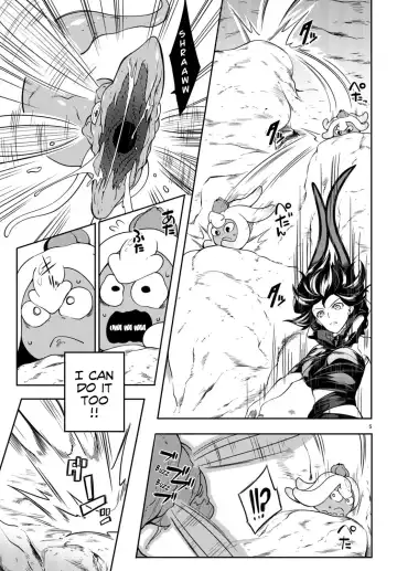 [Ishida Kaname - Momiyama] Tentacle Hole Volume 3 English Fhentai - Page 125