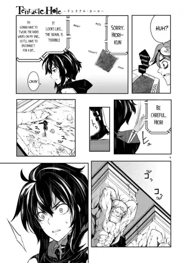 [Ishida Kaname - Momiyama] Tentacle Hole Volume 3 English Fhentai - Page 129