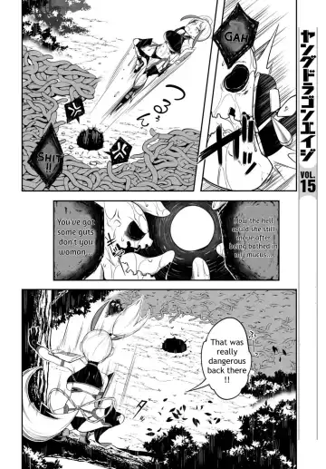 [Ishida Kaname - Momiyama] Tentacle Hole Volume 3 English Fhentai - Page 13