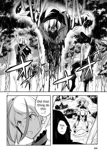 [Ishida Kaname - Momiyama] Tentacle Hole Volume 3 English Fhentai - Page 15