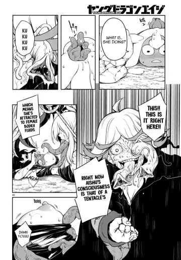 [Ishida Kaname - Momiyama] Tentacle Hole Volume 3 English Fhentai - Page 160