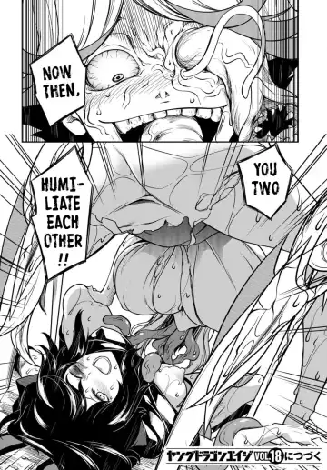 [Ishida Kaname - Momiyama] Tentacle Hole Volume 3 English Fhentai - Page 162