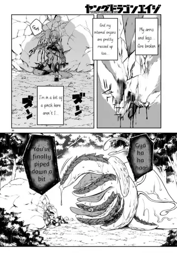 [Ishida Kaname - Momiyama] Tentacle Hole Volume 3 English Fhentai - Page 38