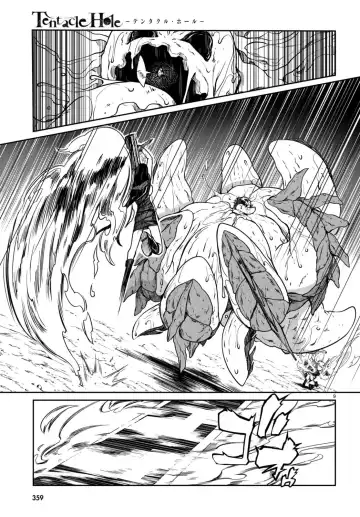 [Ishida Kaname - Momiyama] Tentacle Hole Volume 3 English Fhentai - Page 89