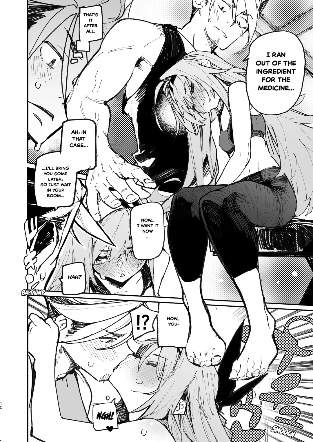 [Hyocorou] AMNERO 2 + Extras (decensored) Fhentai - Page 9