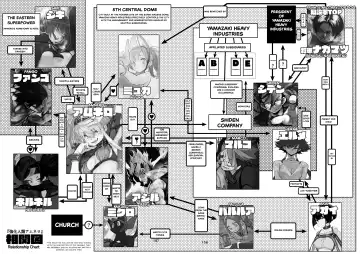 [Hyocorou] AMNERO 2 + Extras (decensored) Fhentai - Page 38